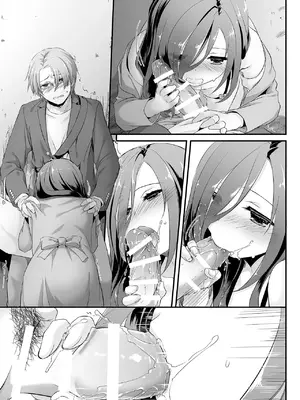 [Digital Lover (なかじまゆか)] 地味属性ド変態カノジョ 制服楽園 34 [DL版]_077