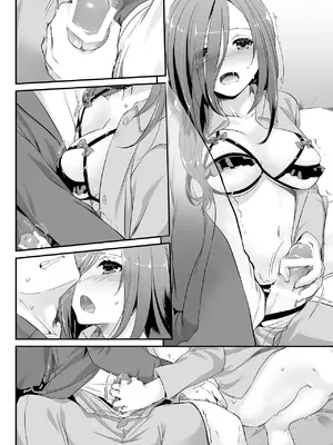 [Digital Lover (なかじまゆか)] 地味属性ド変態カノジョ 制服楽園 34 [DL版]_068