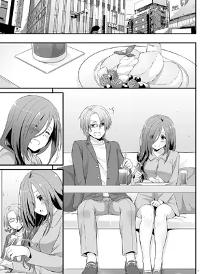 [Digital Lover (なかじまゆか)] 地味属性ド変態カノジョ 制服楽園 34 [DL版]_061