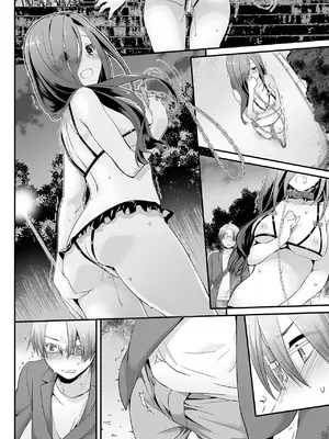 [Digital Lover (なかじまゆか)] 地味属性ド変態カノジョ 制服楽園 34 [DL版]_088