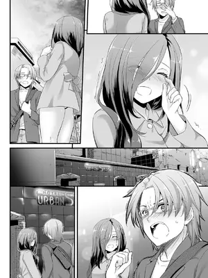 [Digital Lover (なかじまゆか)] 地味属性ド変態カノジョ 制服楽園 34 [DL版]_072