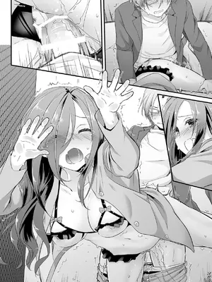 [Digital Lover (なかじまゆか)] 地味属性ド変態カノジョ 制服楽園 34 [DL版]_084