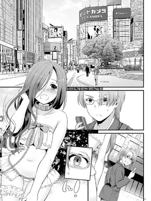 [Digital Lover (なかじまゆか)] 地味属性ド変態カノジョ 制服楽園 34 [DL版]_053