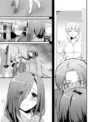 [Digital Lover (なかじまゆか)] 地味属性ド変態カノジョ 制服楽園 34 [DL版]_069