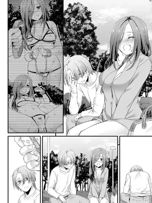 [Digital Lover (なかじまゆか)] 地味属性ド変態カノジョ 制服楽園 34 [DL版]_098