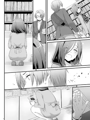 [Digital Lover (なかじまゆか)] 地味属性ド変態カノジョ 制服楽園 34 [DL版]_060