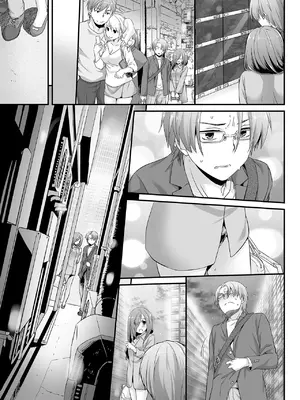 [Digital Lover (なかじまゆか)] 地味属性ド変態カノジョ 制服楽園 34 [DL版]_073