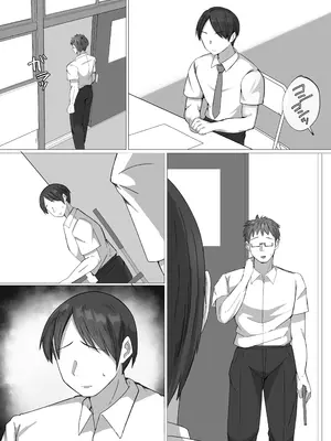 [ぺんぎん軍艦 (らく)] 僕が憧れた生徒会長は、アイツの前では雌になる。[DL版]_54