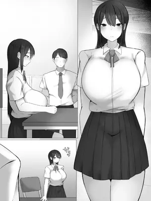 [ぺんぎん軍艦 (らく)] 僕が憧れた生徒会長は、アイツの前では雌になる。[DL版]_40