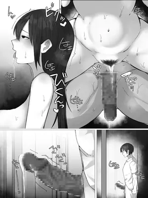 [ぺんぎん軍艦 (らく)] 僕が憧れた生徒会長は、アイツの前では雌になる。[DL版]_70