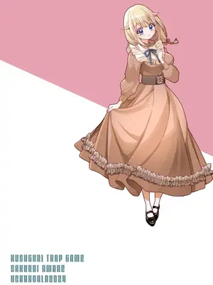 [宇宙コアラ (ppw)]くすぐりトラップゲーム [AOE汉化组]_102