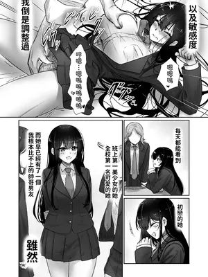 [ジアトー] 被写体ピッカー [中国翻訳]_22