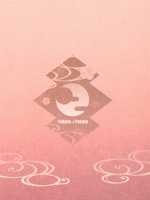 (C104) [よからヌ夜空 (よから)] 戌×猫 (猫又おかゆ、戌神ころね) [中国翻訳]_02