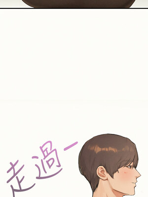 富家女姐姐 外傳 1-2話_01_06