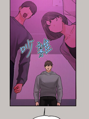 富家女姐姐 外傳 1-2話_01_14