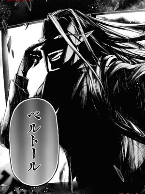 魔王2099 1.電子荒廃都市・新宿_061