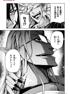 魔王2099 1.電子荒廃都市・新宿_063