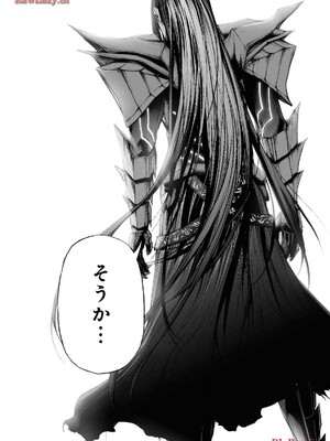 魔王2099 1.電子荒廃都市・新宿_070