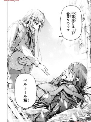 魔王2099 1.電子荒廃都市・新宿_084