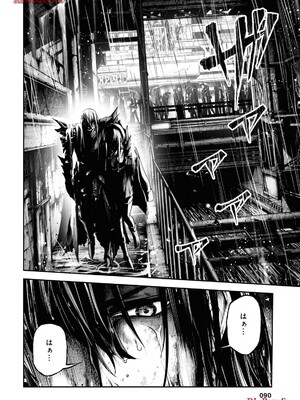 魔王2099 1.電子荒廃都市・新宿_092