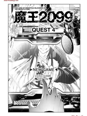 魔王2099 1.電子荒廃都市・新宿_139