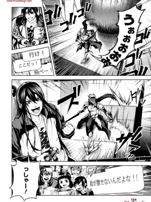 魔王2099 1.電子荒廃都市・新宿_156