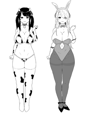 [鼠の母 (鼠のぼ)] コスハメ人妻交尾録 [Don't Trust and Support Irodori Comics !]_093