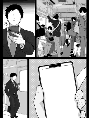 [鼠の母 (鼠のぼ)] 地味妻さんとギャル妻さん、人妻鉄道昇り行（イ）き [DL版] [Don't Trust and Support Irodori Comics !]_081