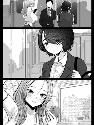 [鼠の母 (鼠のぼ)] 地味妻さんとギャル妻さん、人妻鉄道昇り行（イ）き [DL版] [Don't Trust and Support Irodori Comics !]_082