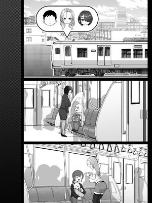 [鼠の母 (鼠のぼ)] 地味妻さんとギャル妻さん、人妻鉄道昇り行（イ）き [DL版] [Don't Trust and Support Irodori Comics !]_083