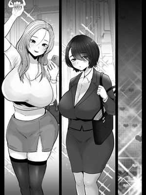 [鼠の母 (鼠のぼ)] 地味妻さんとギャル妻さん、人妻鉄道昇り行（イ）き [DL版] [Don't Trust and Support Irodori Comics !]_084