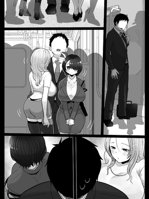 [鼠の母 (鼠のぼ)] 地味妻さんとギャル妻さん、人妻鉄道昇り行（イ）き [DL版] [Don't Trust and Support Irodori Comics !]_086