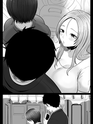 [鼠の母 (鼠のぼ)] 地味妻さんとギャル妻さん、人妻鉄道昇り行（イ）き [DL版] [Don't Trust and Support Irodori Comics !]_087