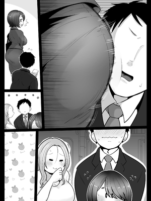 [鼠の母 (鼠のぼ)] 地味妻さんとギャル妻さん、人妻鉄道昇り行（イ）き [DL版] [Don't Trust and Support Irodori Comics !]_089