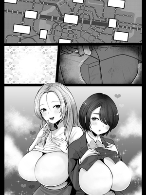 [鼠の母 (鼠のぼ)] 地味妻さんとギャル妻さん、人妻鉄道昇り行（イ）き [DL版] [Don't Trust and Support Irodori Comics !]_090