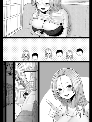 [鼠の母 (鼠のぼ)] 地味妻さんとギャル妻さん、人妻鉄道昇り行（イ）き [DL版] [Don't Trust and Support Irodori Comics !]_104