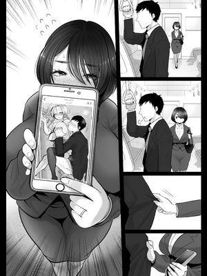 [鼠の母 (鼠のぼ)] 地味妻さんとギャル妻さん、人妻鉄道昇り行（イ）き [DL版] [Don't Trust and Support Irodori Comics !]_106