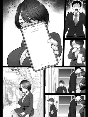 [鼠の母 (鼠のぼ)] 地味妻さんとギャル妻さん、人妻鉄道昇り行（イ）き [DL版] [Don't Trust and Support Irodori Comics !]_107