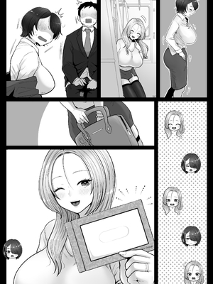 [鼠の母 (鼠のぼ)] 地味妻さんとギャル妻さん、人妻鉄道昇り行（イ）き [DL版] [Don't Trust and Support Irodori Comics !]_116