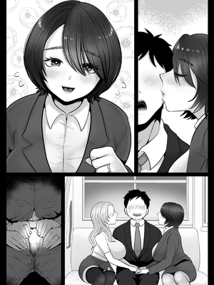 [鼠の母 (鼠のぼ)] 地味妻さんとギャル妻さん、人妻鉄道昇り行（イ）き [DL版] [Don't Trust and Support Irodori Comics !]_120