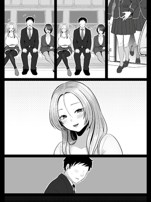 [鼠の母 (鼠のぼ)] 地味妻さんとギャル妻さん、人妻鉄道昇り行（イ）き [DL版] [Don't Trust and Support Irodori Comics !]_121