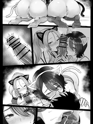 [鼠の母 (鼠のぼ)] 地味妻さんとギャル妻さん、人妻鉄道昇り行（イ）き [DL版] [Don't Trust and Support Irodori Comics !]_135