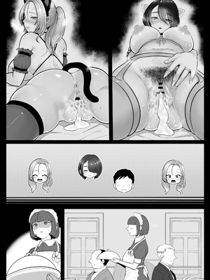 [鼠の母 (鼠のぼ)] 地味妻さんとギャル妻さん、人妻鉄道昇り行（イ）き [DL版] [Don't Trust and Support Irodori Comics !]_141