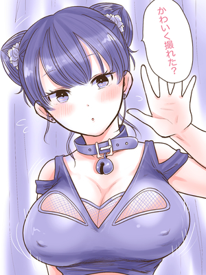 ●PIXIV● 鼠のぼ [66186322] [Don't Trust and Support Irodori Comics !]_020