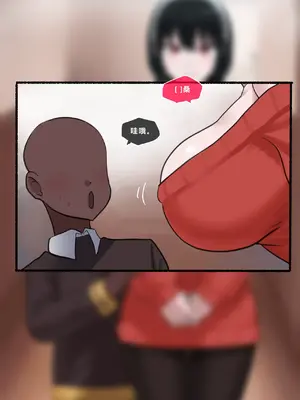 [Punpunn] Yor Forger [BlueWave个人翻译]_02