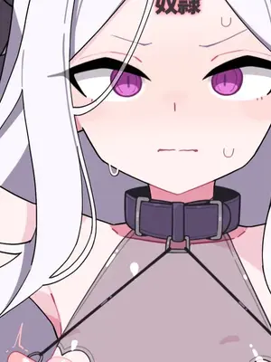 [♀こみ] ヒナ奴隷化改造 (ブルーアーカイブ)｜日奈奴隶化改造 [欶澜汉化组]_02