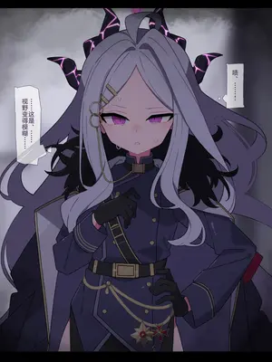 [♀こみ] ヒナ奴隷化改造 (ブルーアーカイブ)｜日奈奴隶化改造 [欶澜汉化组]_09