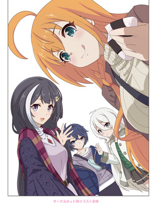 [MIDDLY (みどりのちや)] カラフルコネクト 9th：Dive (プリンセスコネクト!Re：Dive) [DL版]_68