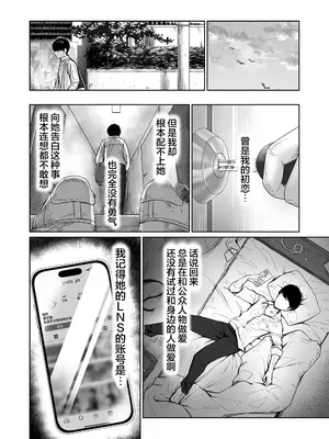 [ジアトー] 被写体ピッカー [不那么黑暗月光石]_16