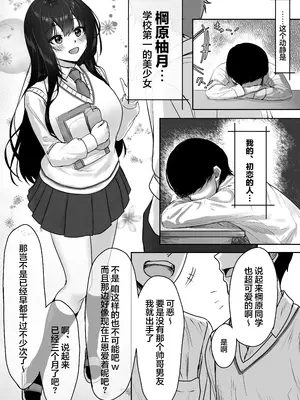 [ジアトー] 被写体ピッカー [不那么黑暗月光石]_15